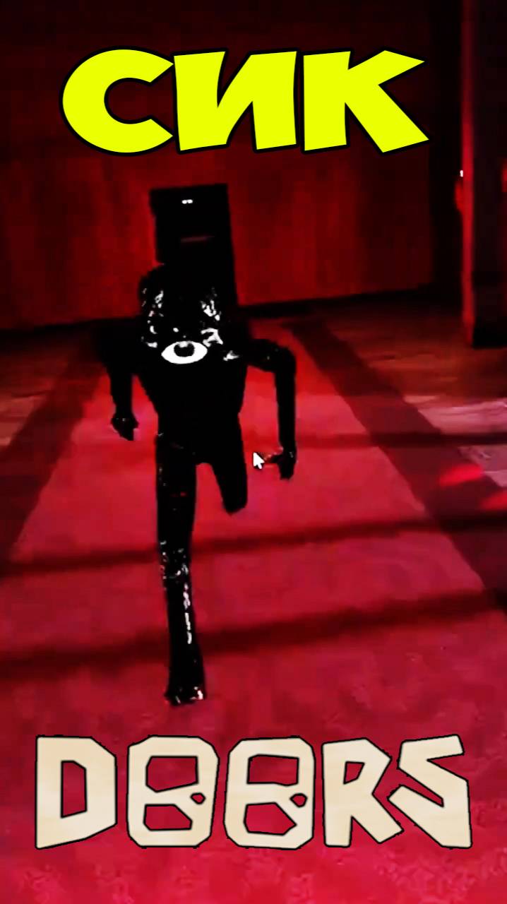 Побег от Сика в Дорс | Roblox Doors Seek смотреть онлайн