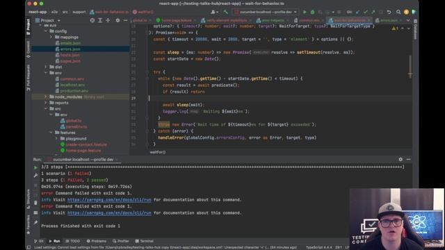 141 - Mapping automation friendly errors messages to replace native errors part 5 смотреть онлайн