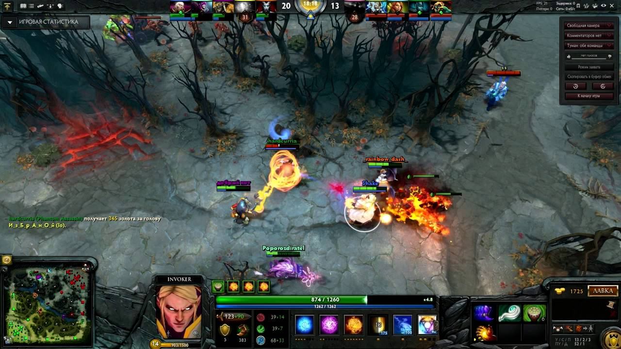Инвокер | DOTA 2 монтаж смотреть онлайн