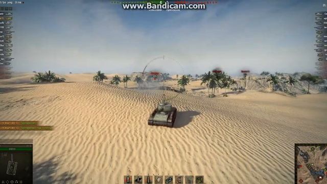 КВ 1С нагибает 2 часть смотреть онлайн