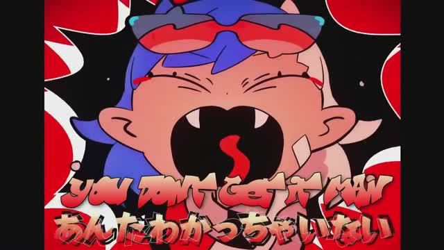 Ashura-Chan (English Cover)【Will Stetson】「阿修羅ちゃん」 [Ado] смотреть онлайн