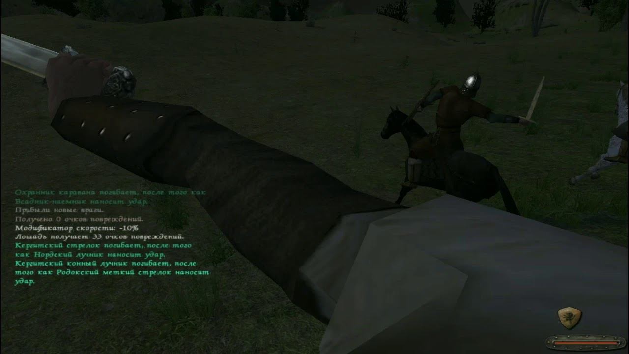 Mount And Blade История героя часть 5 Атака на  караван киргитов