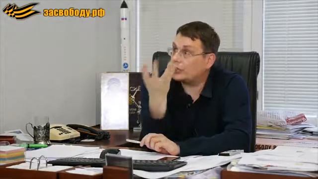 2 пути развития для России смотреть онлайн