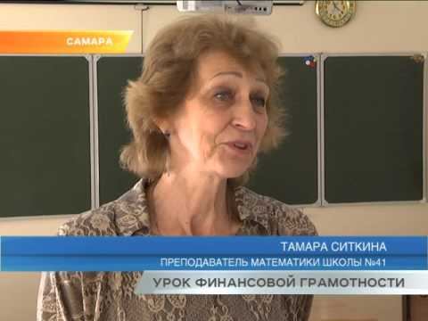 Откровения истории