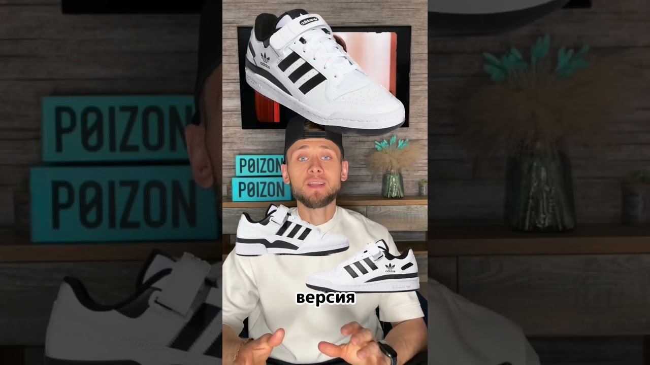 Для заказа писать в телеграм или инстаграм🙌 #кроссовки #jordan #poizon #nike #adidas #newbalance смотреть онлайн