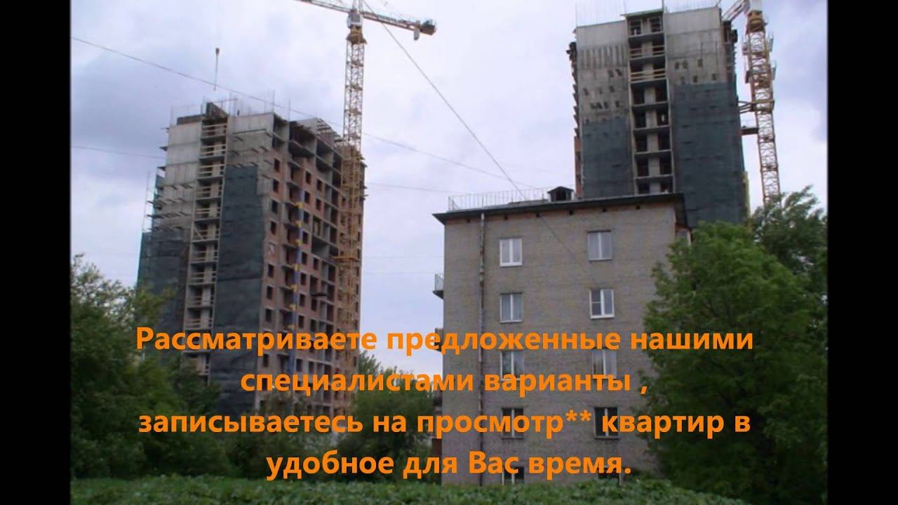 "АН ГОРОДА" смотреть онлайн