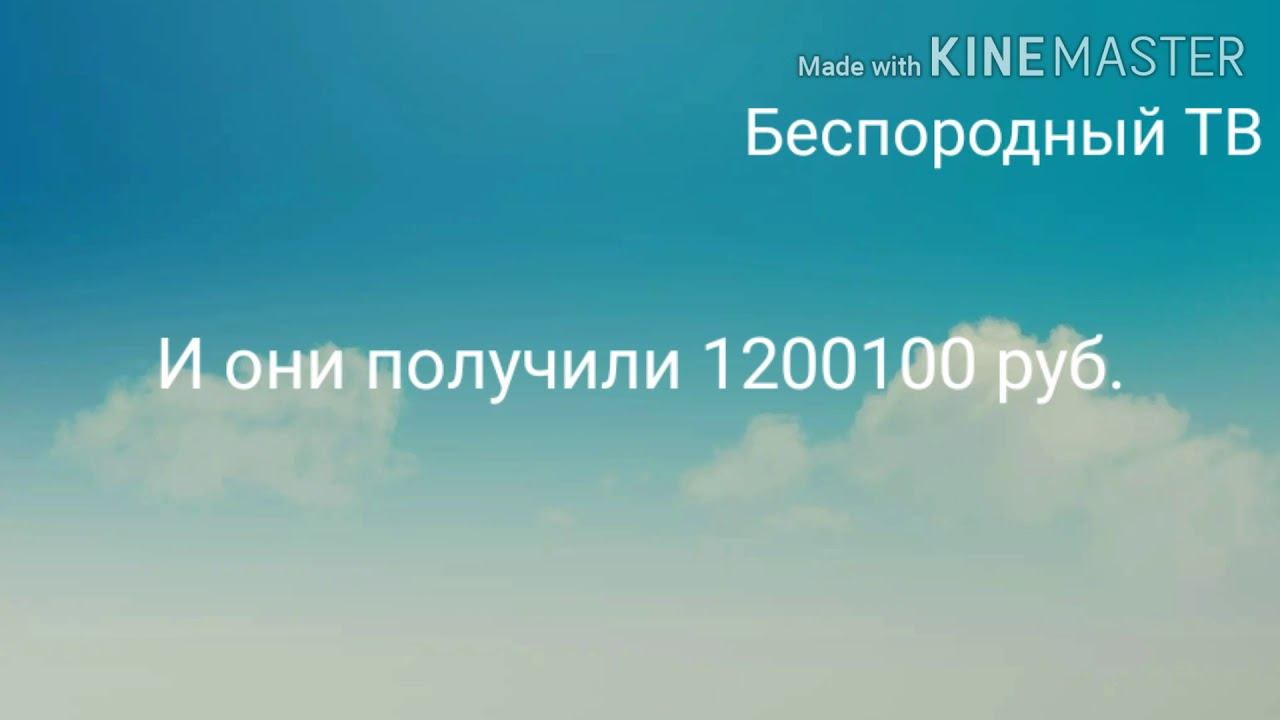 Запись Беспородный ТВ (07.03.2020) 08:00 смотреть онлайн