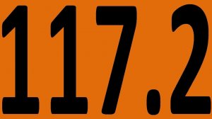 КОНТРОЛЬНАЯ 74 АНГЛИЙСКИЙ ЯЗЫК ДО АВТОМАТИЗМА УРОК 117 2 Уроки английского языка