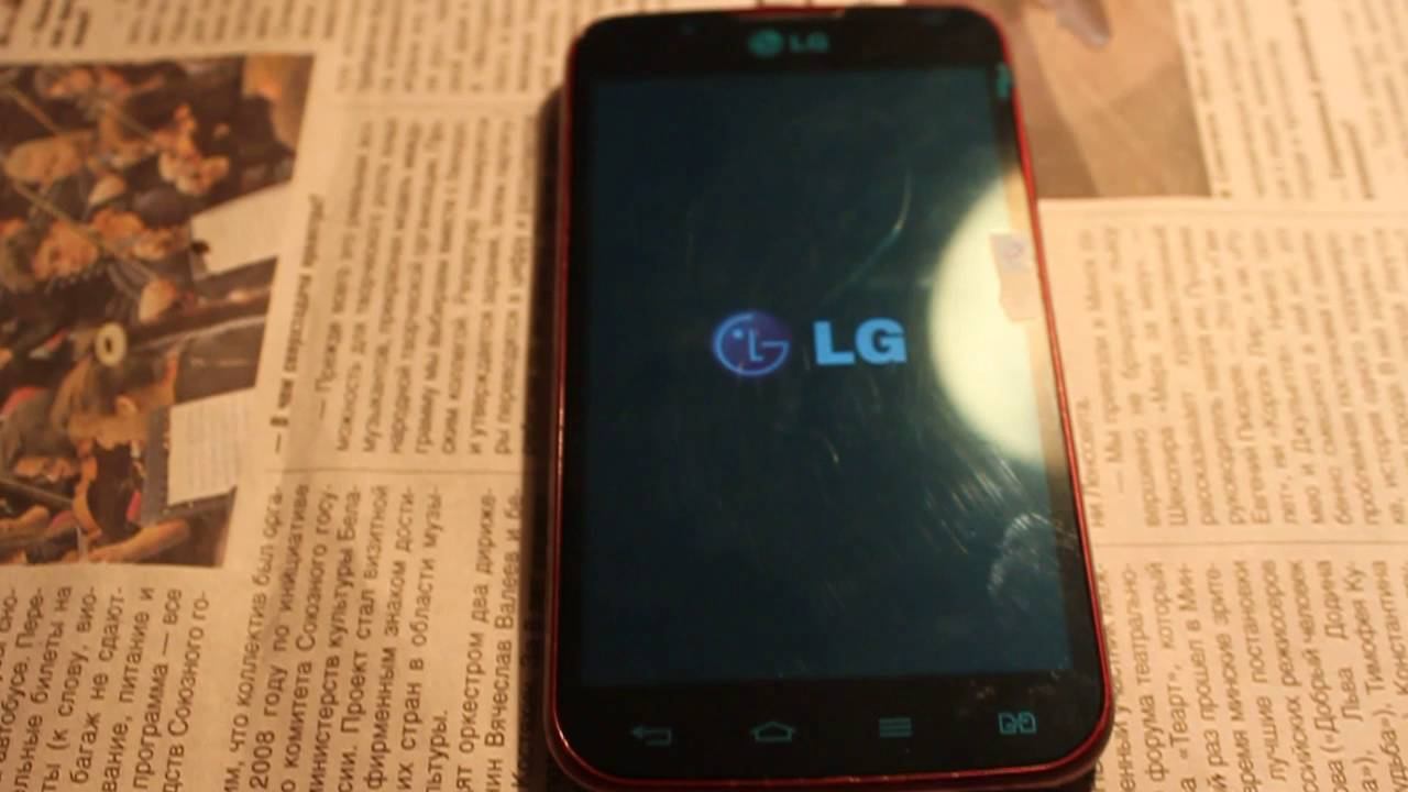 LG P715