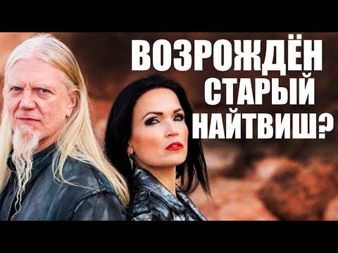 MARKO HIETALA - Left On Mars (feat. TARJA TURUNEN)-РЕАКЦИЯ на КЛИП / POWER METAL / BUGURT смотреть онлайн