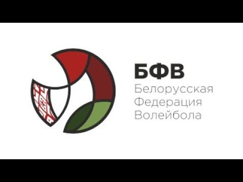 Волейбол. Чемпионат Беларуси. Строитель - Шахтер смотреть онлайн