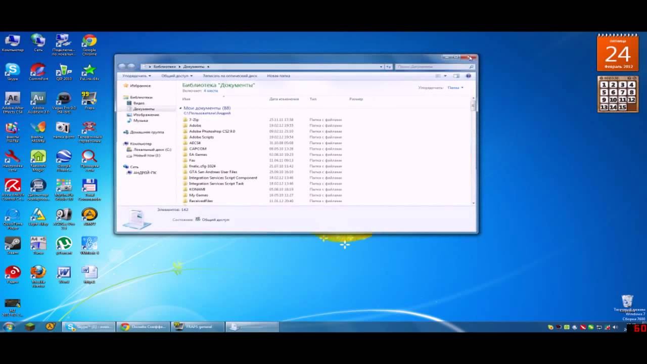 Steam рограмма для tf2 смотреть онлайн