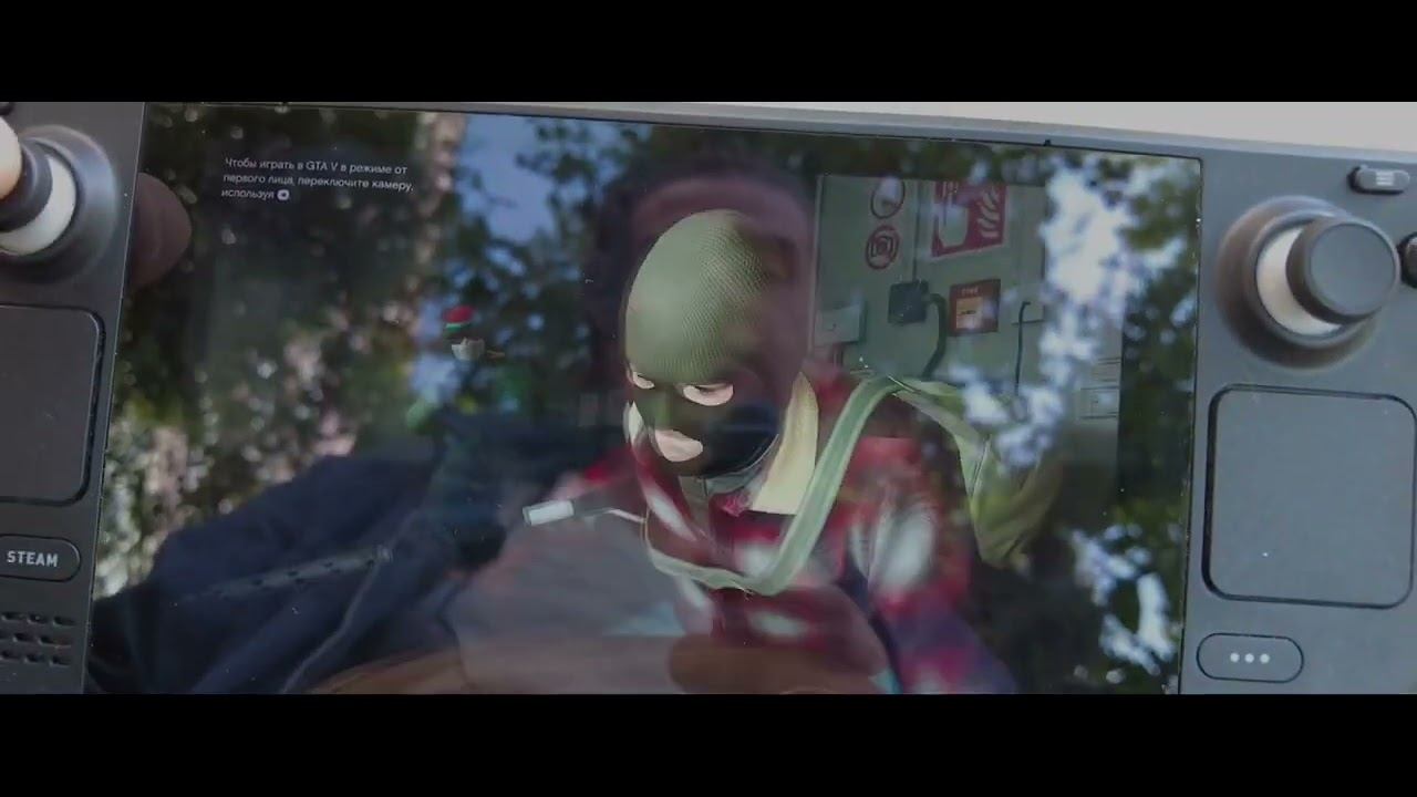 Звездное пророчество