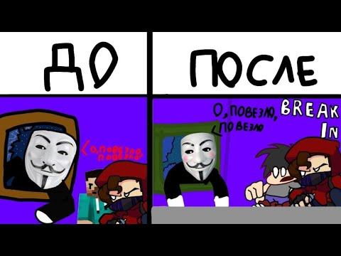 Улучшил превью к видео ERROR TV смотреть онлайн