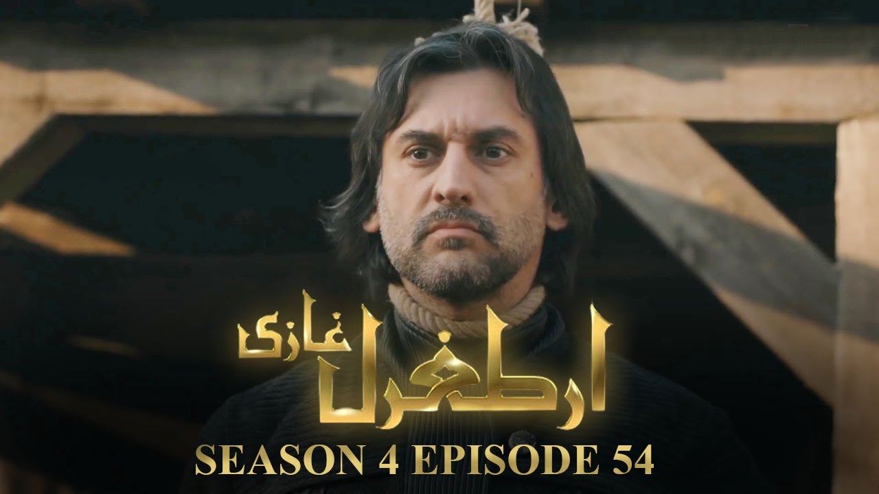 Ertugrul Gazi Season 4 Episode 54 || in Urdu || Hindi || ALIRAZA INFO TV смотреть онлайн
