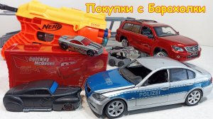 Практически на Халяву, НО есть Нюанс! Много полезного для ремонта. Обзор покупок с барахолки Питера