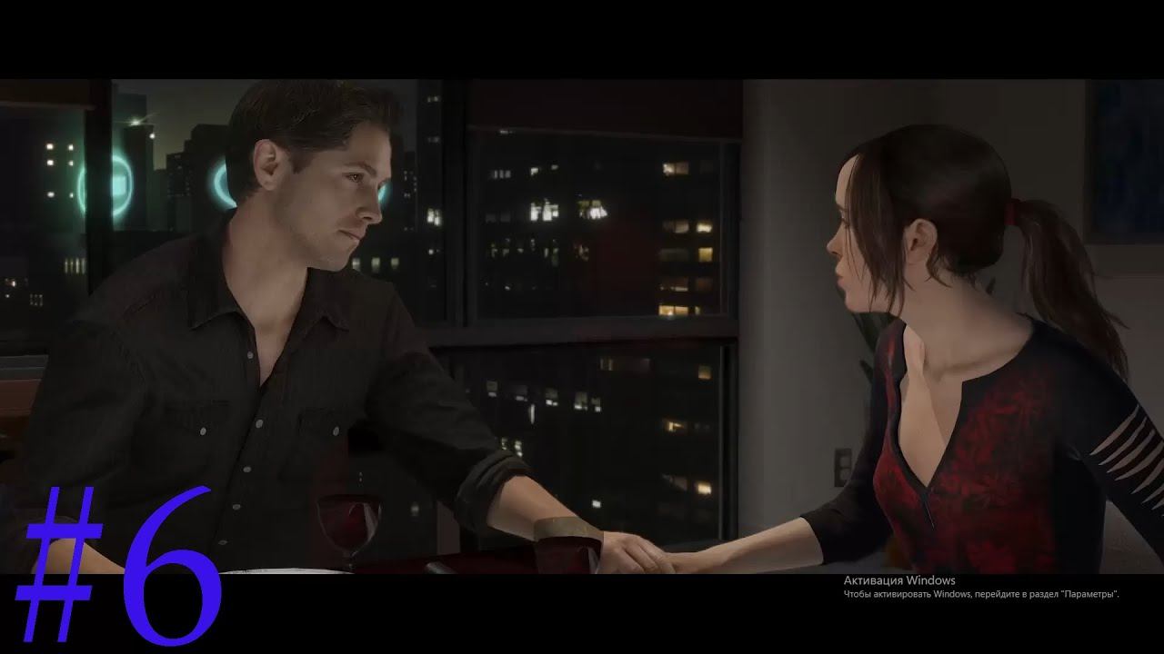 Beyond: Two Souls Свидание #6 смотреть онлайн