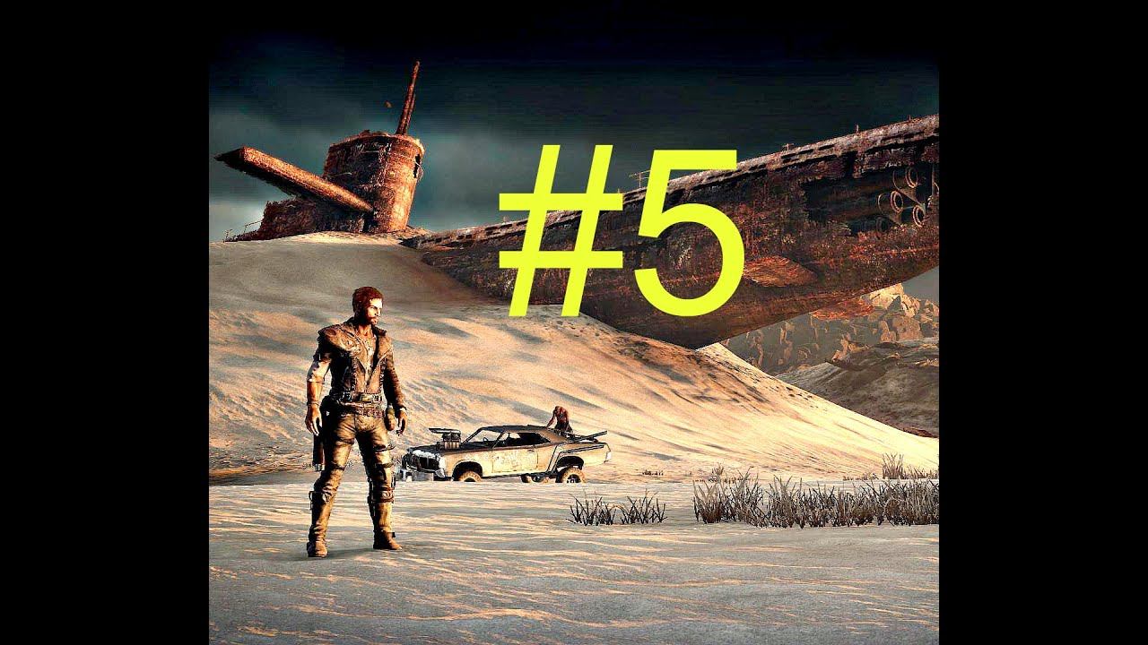 Прохождение Mad Max на PS4 Безумный Макс — Часть 5 Гуляем! смотреть онлайн