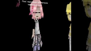 описание съели #13карт