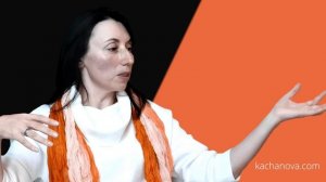 ДЕТИ и границы (часть 5) | автор Наталья Качанова