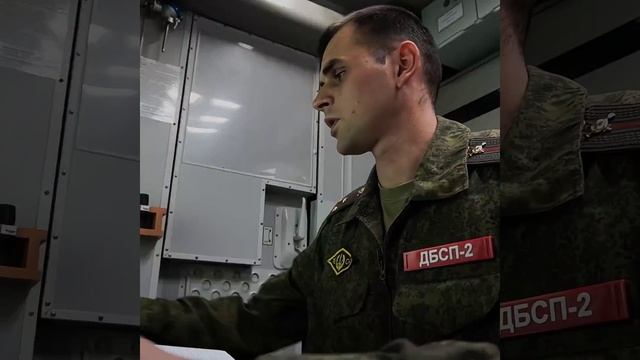 Красиво пошла