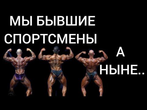 СПОРТИКИ В ТЮРЬМЕ смотреть онлайн