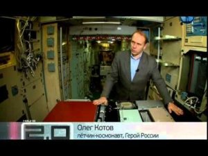 Наука 2 0  Космическая еда  Обед в невесомости