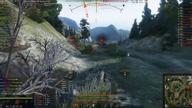 bandicam 2015 04 05 00 15 40 823 смотреть онлайн