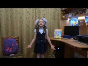 Агния Барто «В школу»