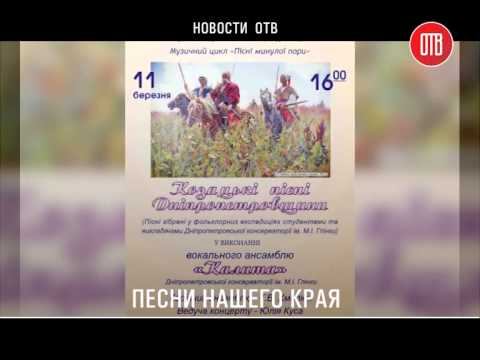Патриотический концерт в библиотеке (10.03.2015) смотреть онлайн