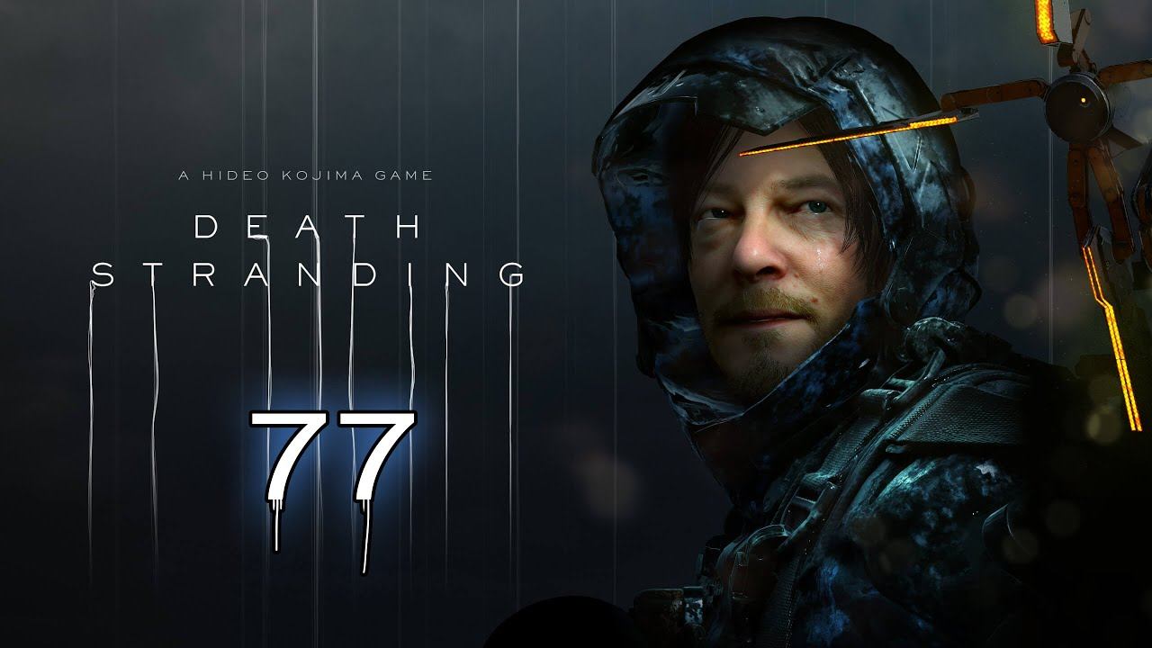 Bob Plays Death Stranding (Blind) - Part 77 - Princess Beach смотреть онлайн