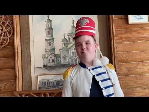 Горшков Александр смотреть онлайн