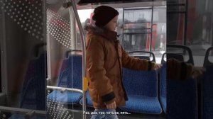 Челябинский троллейбус