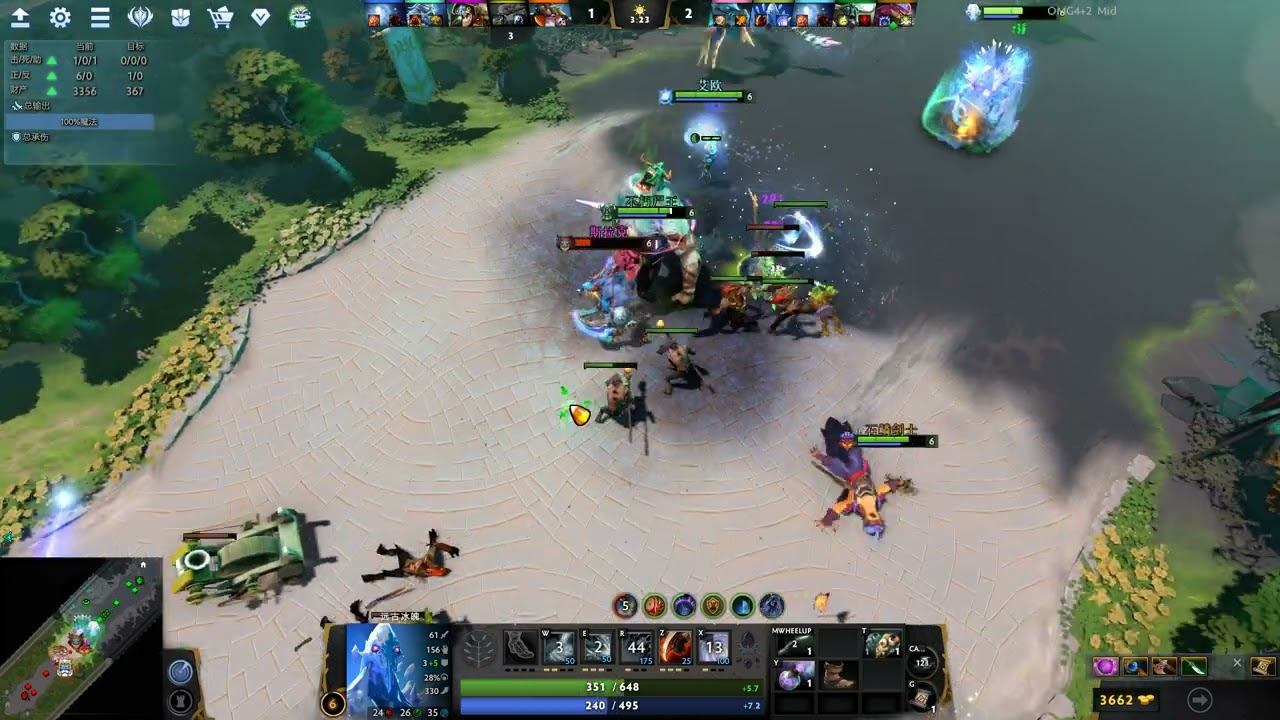 [Dota 2 OMG 4+2] Ancient Apparition (Bloodrage + Dream Coil) with Io (Inner Beast + Infest) смотреть онлайн