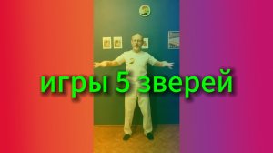 Утренний цигун 25.11.2024 #цигун #цигундляначинающих #цигунонлайн