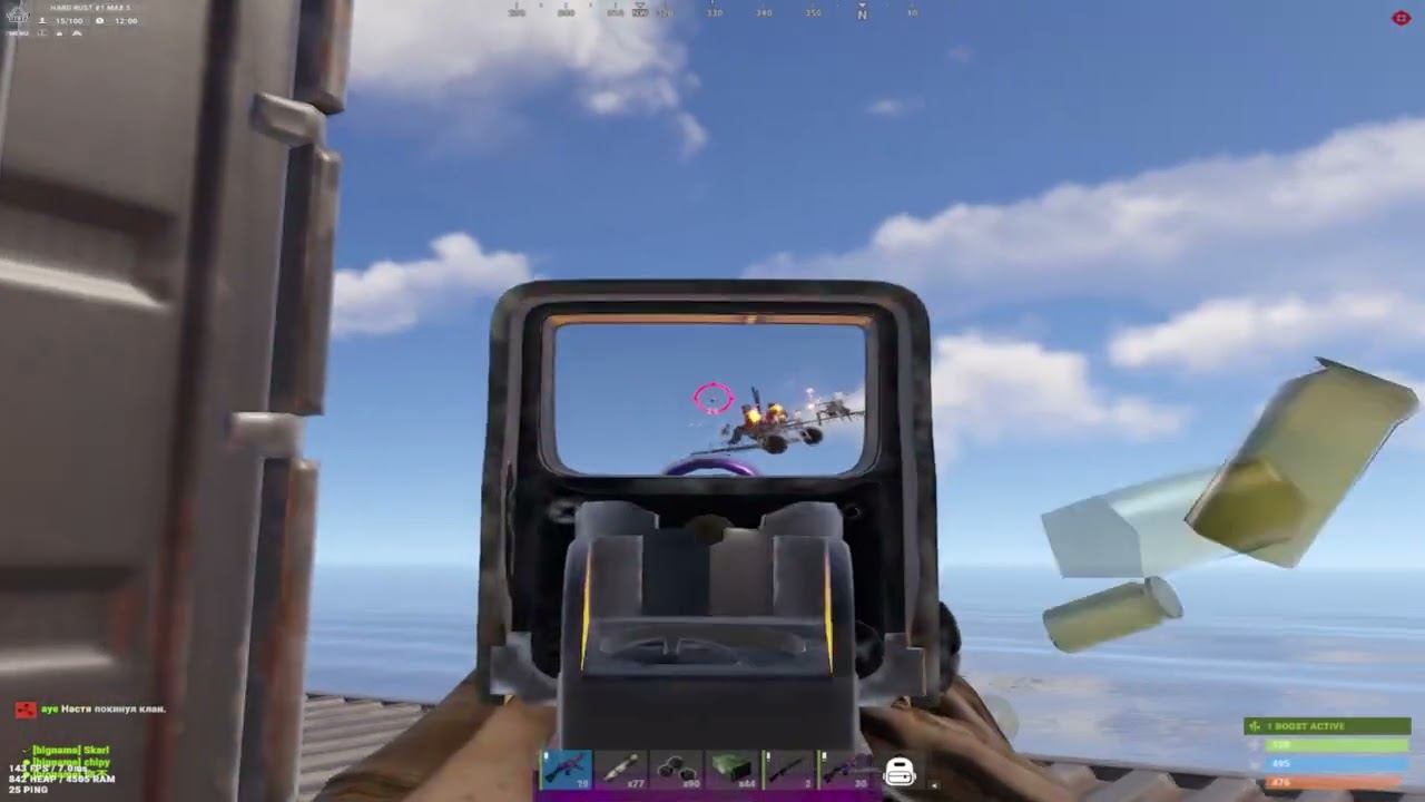 rust highlights#27 смотреть онлайн