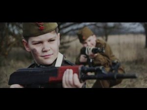 Текст песни: О той весне. (мультикейс)