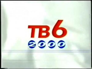 Заставка (ТВ-6, 04.10. - 28.11.1999) Музыка