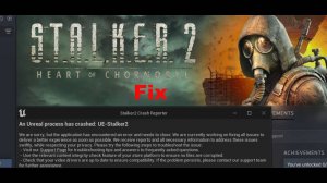 Как исправить - S.T.A.L.K.E.R. 2: Heart of Chornobyl вылетает