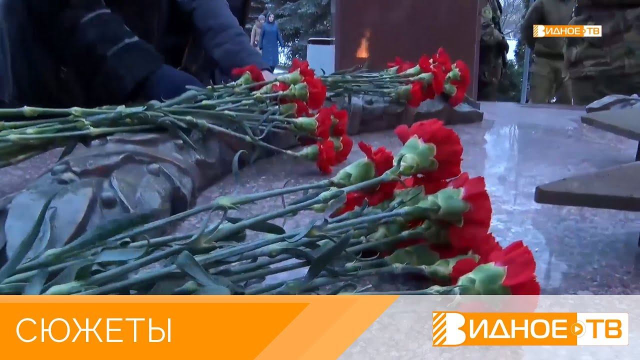 «Мы помним!» - возложение в честь годовщины со дня освобождения Москвы смотреть онлайн