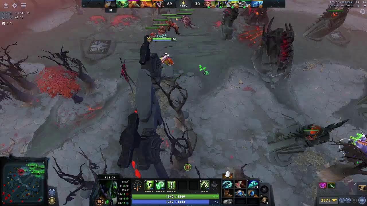 Катаю на Рубике и Инвокере (возможно) Dota 2 смотреть онлайн