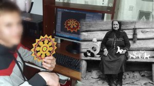 Цель, идеи, задания Интернет Олимпиады «Народный Узор«по компьютерной графике и родиноведению
