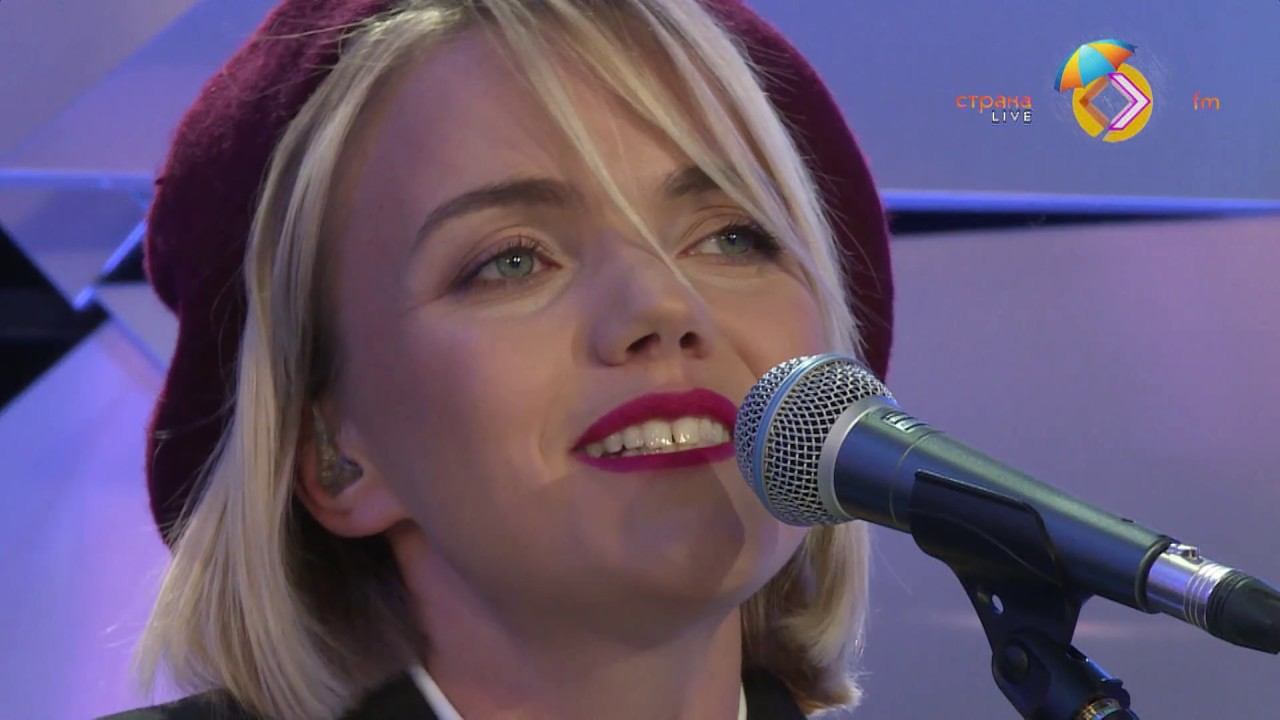 Настасья - Ты живешь во мне. Концертный зал. Страна FM LIVE смотреть онлайн