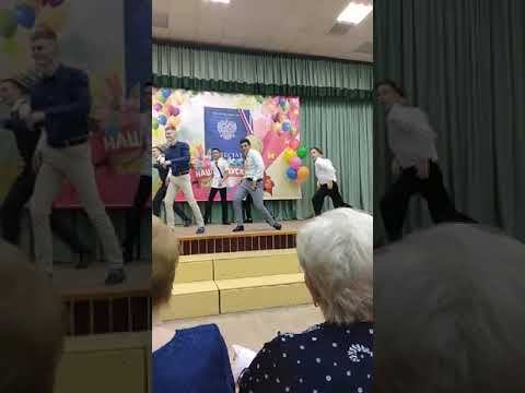 26 июня 2021 г. смотреть онлайн