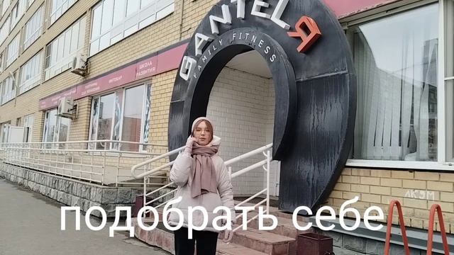 Видеоролик про ЗОЖ