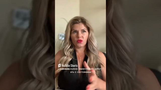 Как проявиться и получить признание_ Если вы хотите стать узнаваемым и достичь признания❓ 👇👇👇👇👇 смотреть онлайн