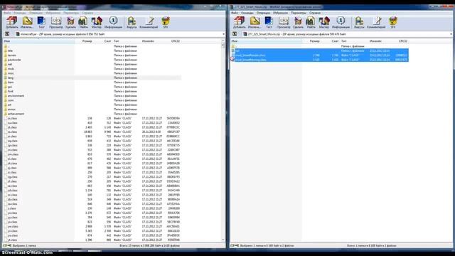 Как установить мод Smat moving на minecraft 1.4.5 смотреть онлайн
