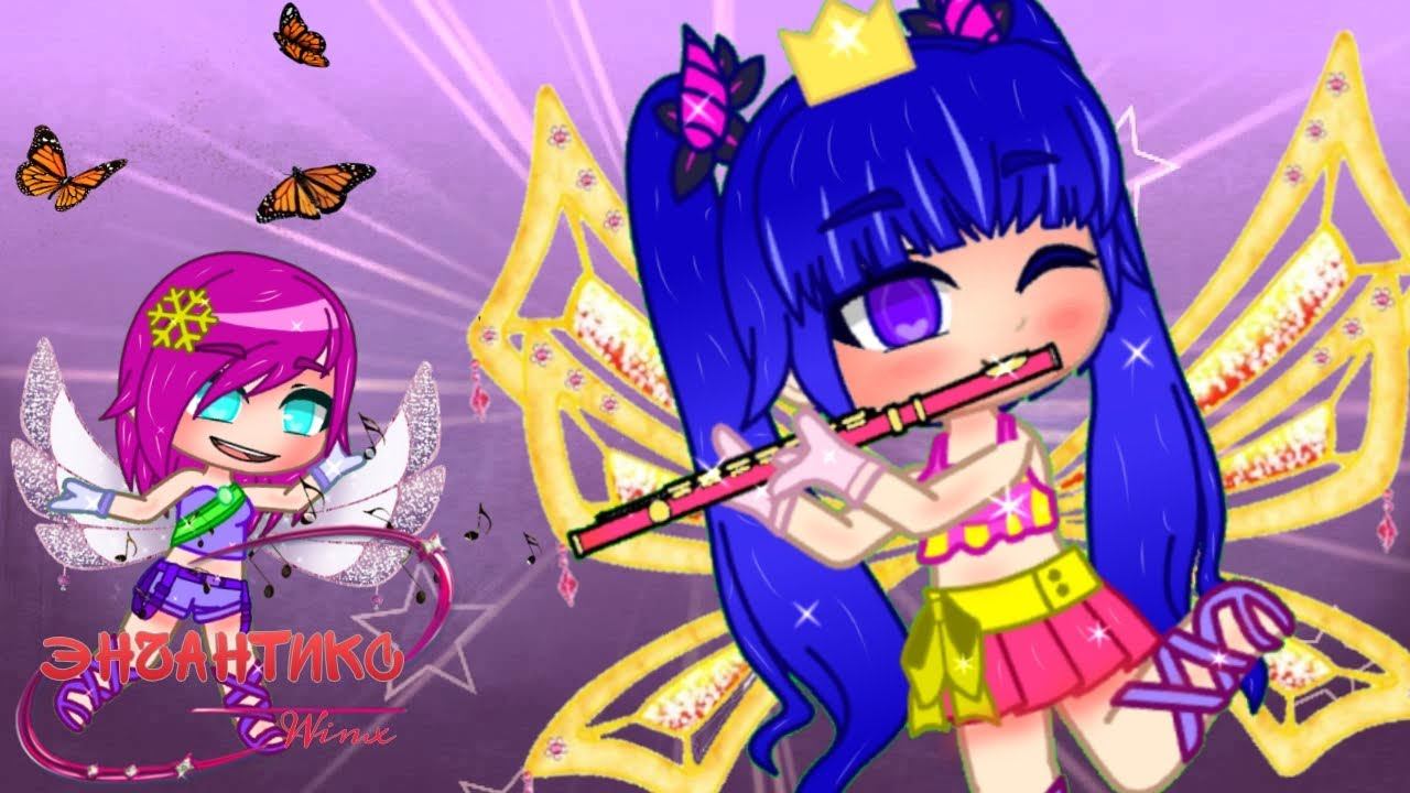 °ПРЕВРАЩЕНИЯ ВИНКС ENCHANTIX!° /Gacha Club/Winx° смотреть онлайн