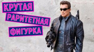Фигурка Terminator 3 McFarlane Toys T-850