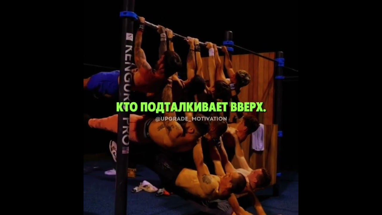 Понял?! тогда подпишись чтобы было больше👌👍 смотреть онлайн